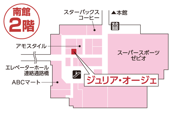 ジュリア・オージェ ゆめタウン光の森店 館内図