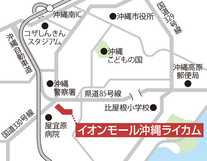 ジュリア・オージェ イオンモール沖縄ライカム店 地図