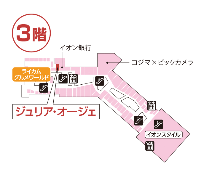 ジュリア・オージェ イオンモール沖縄ライカム店 館内図